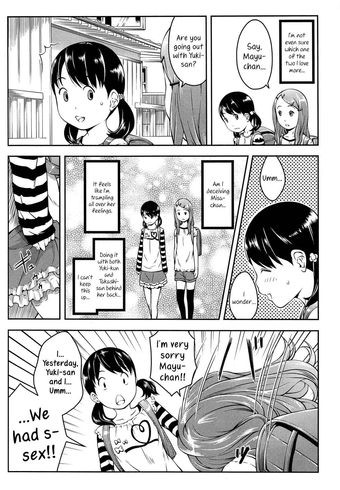 Page 8 Chapter 9 Nakayoshi Kouen