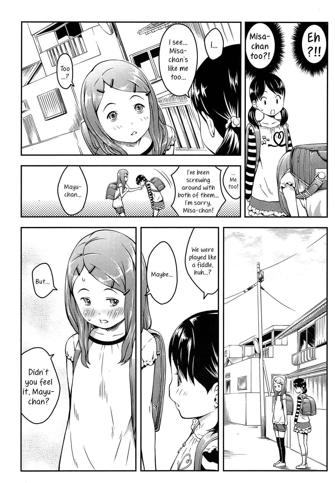 Page 9 Chapter 9 Nakayoshi Kouen