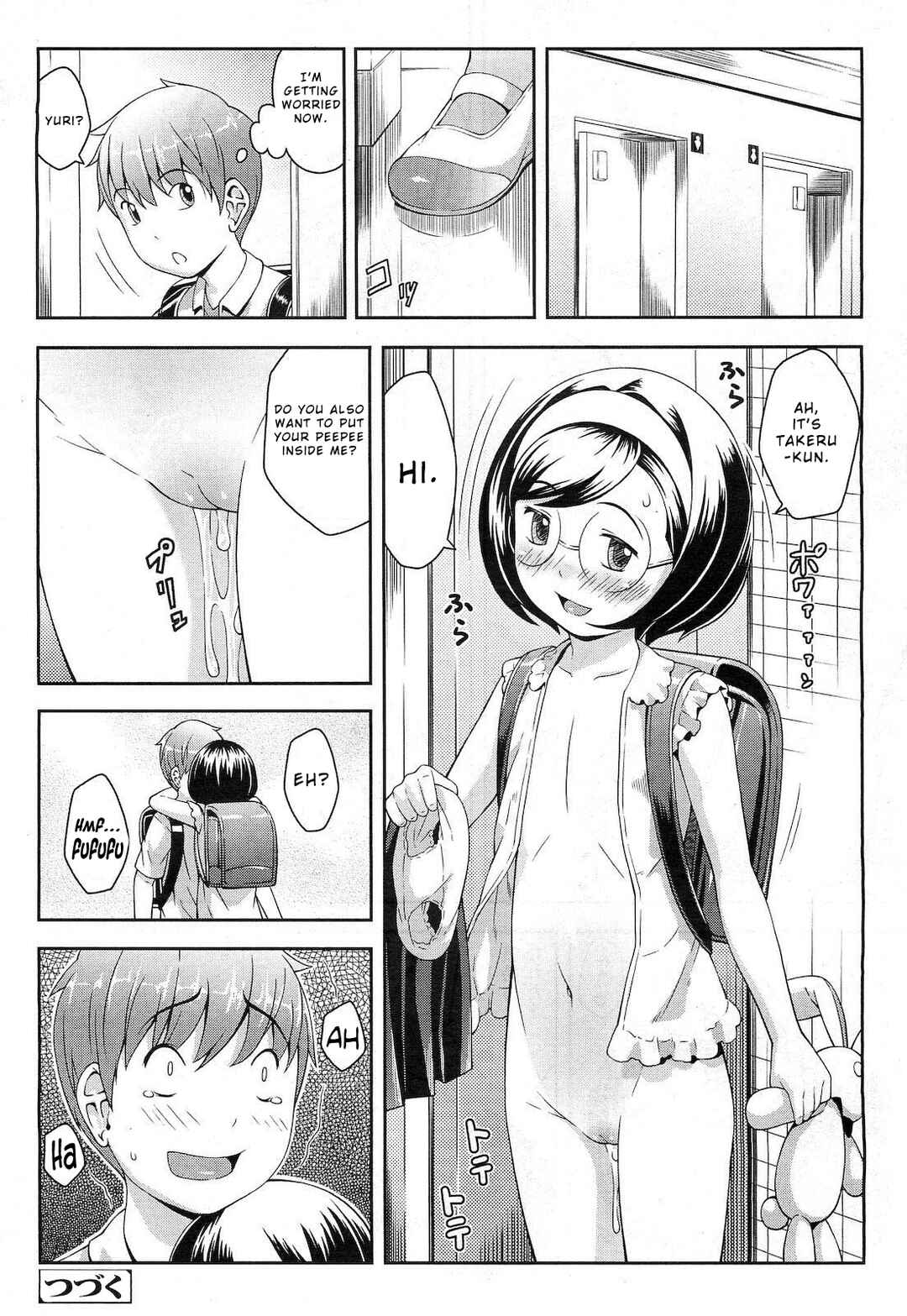 Page 26 Chapter 2 Nakayoshi Kouen
