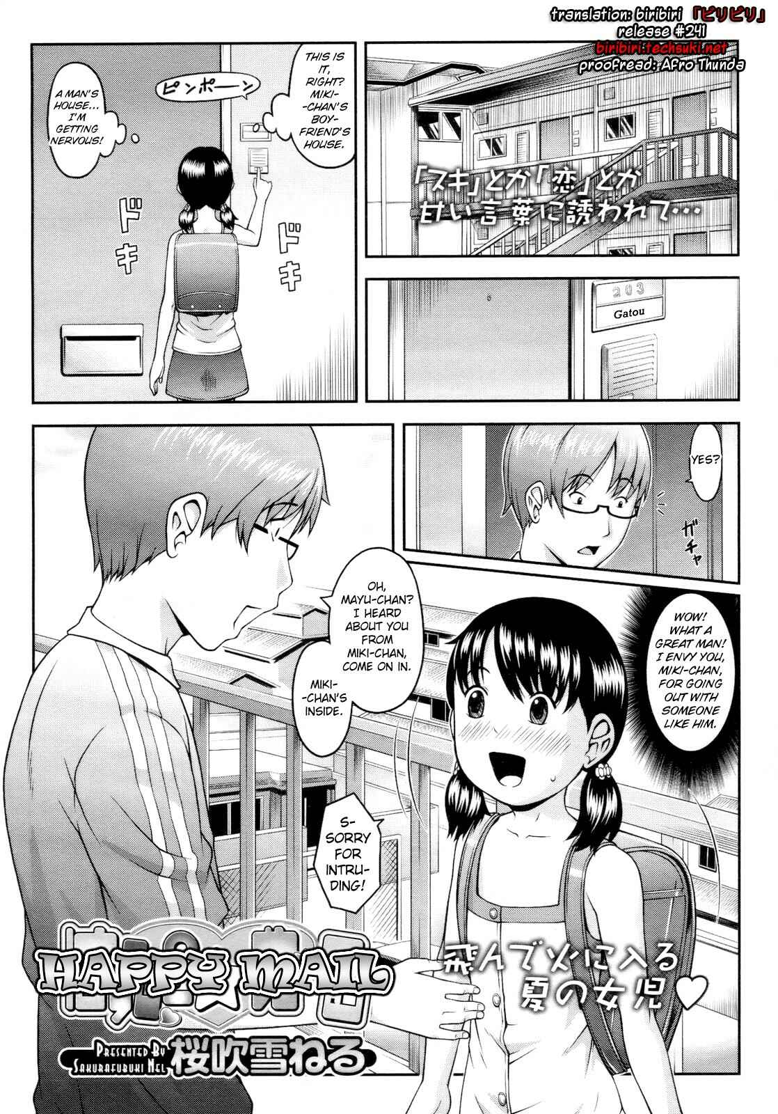 Page 2 Chapter 6 Nakayoshi Kouen
