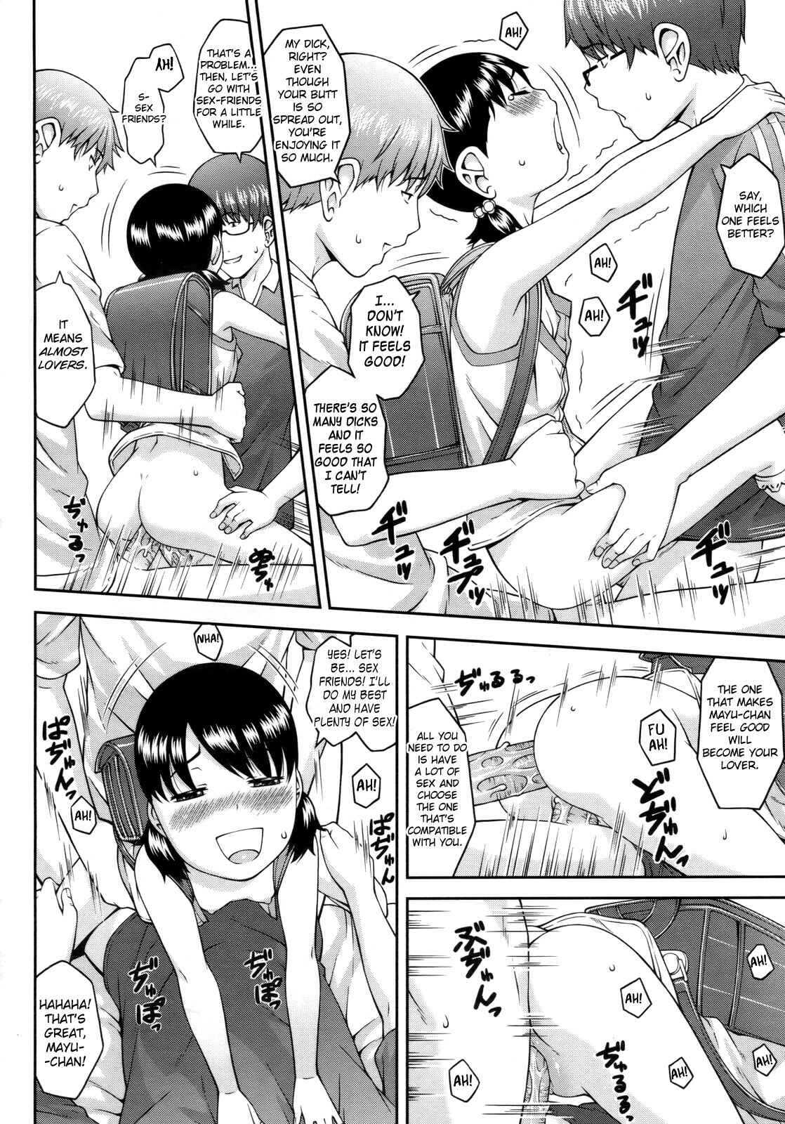 Page 24 Chapter 6 Nakayoshi Kouen