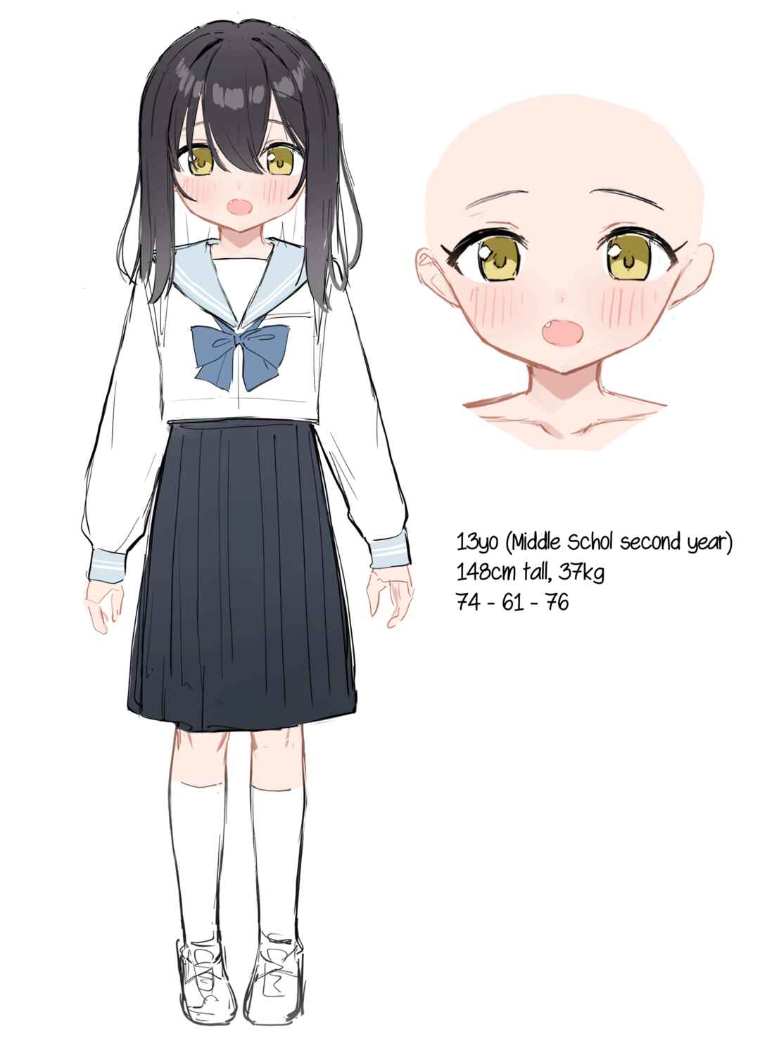 Page 1 Chapter 5.5 Ichinichi Ichi Jikan Dake Neko ni Naru Imouto