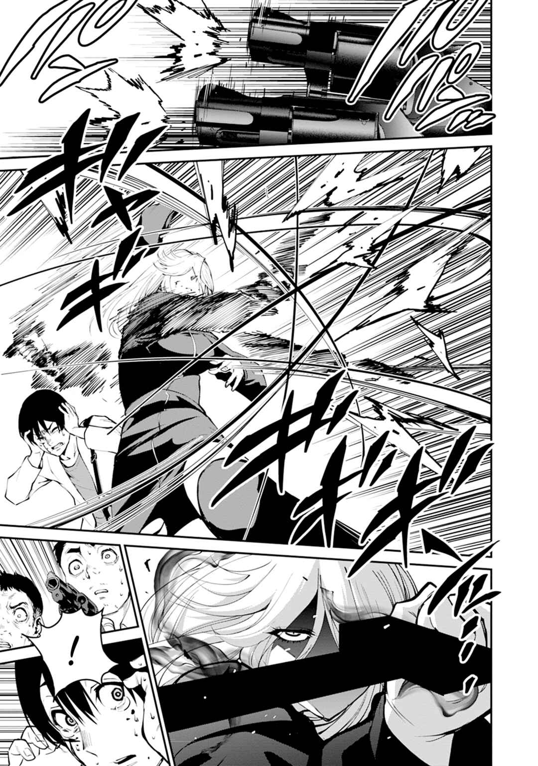 Page 11 Chapter 5 Paradise Hell