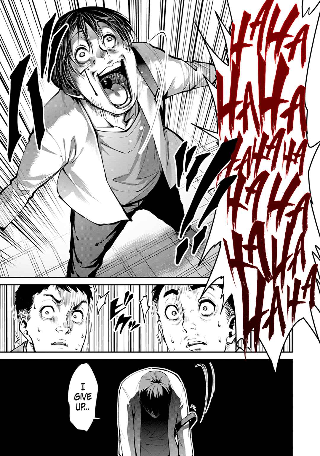 Page 15 Chapter 5 Paradise Hell
