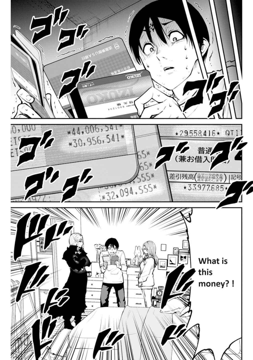 Page 10 Chapter 4 Paradise Hell