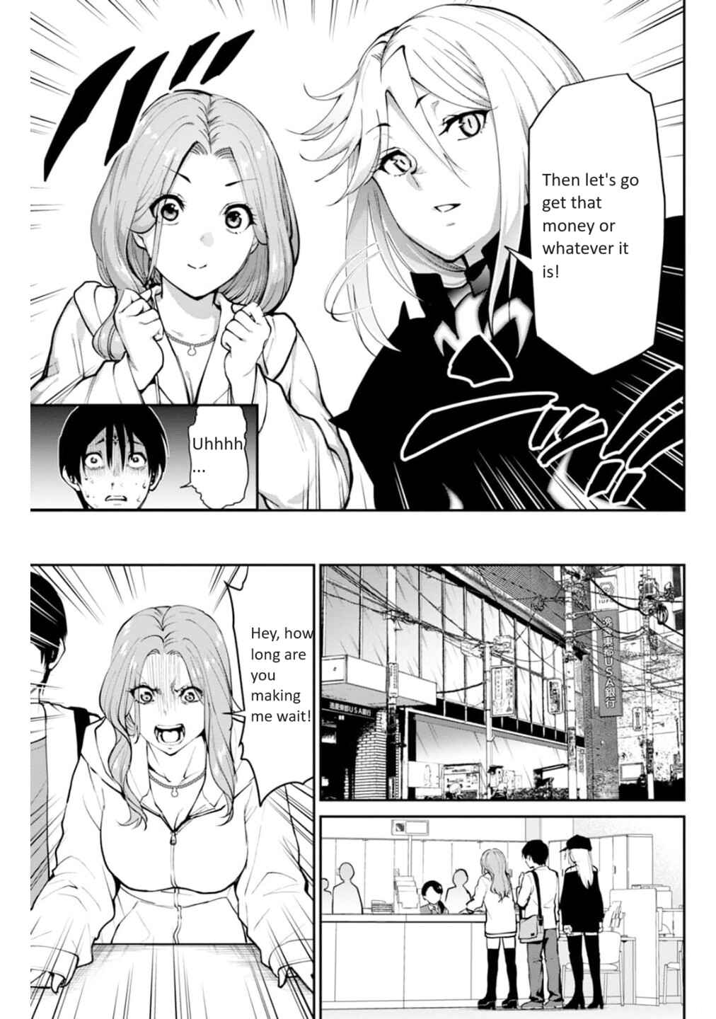 Page 12 Chapter 4 Paradise Hell