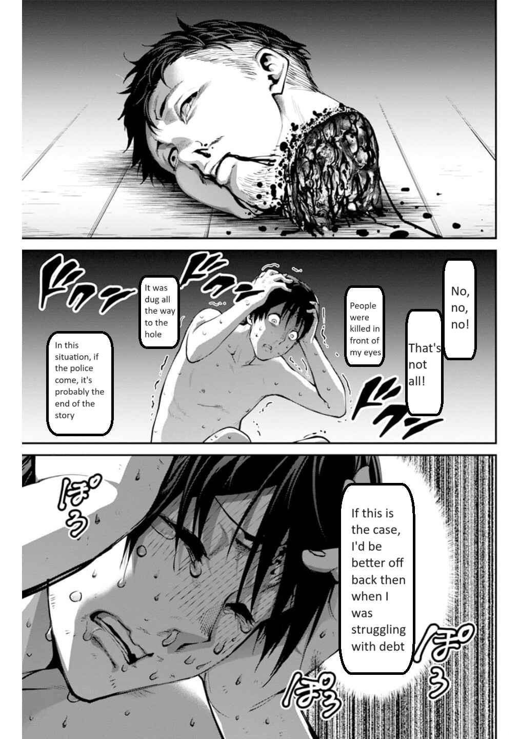 Page 4 Chapter 4 Paradise Hell