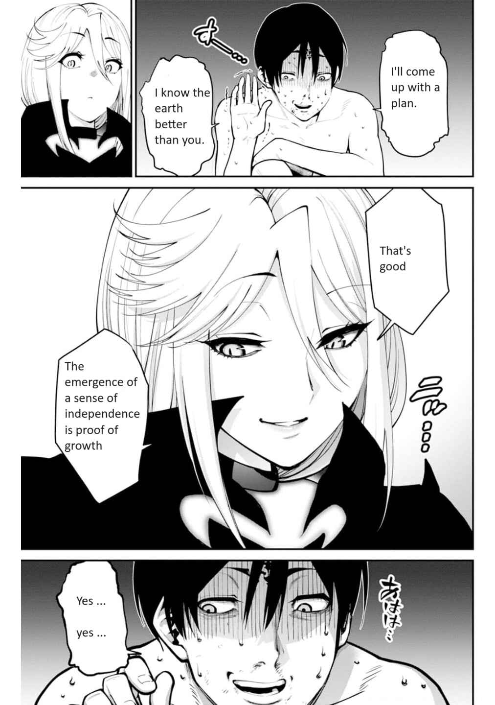 Page 8 Chapter 4 Paradise Hell