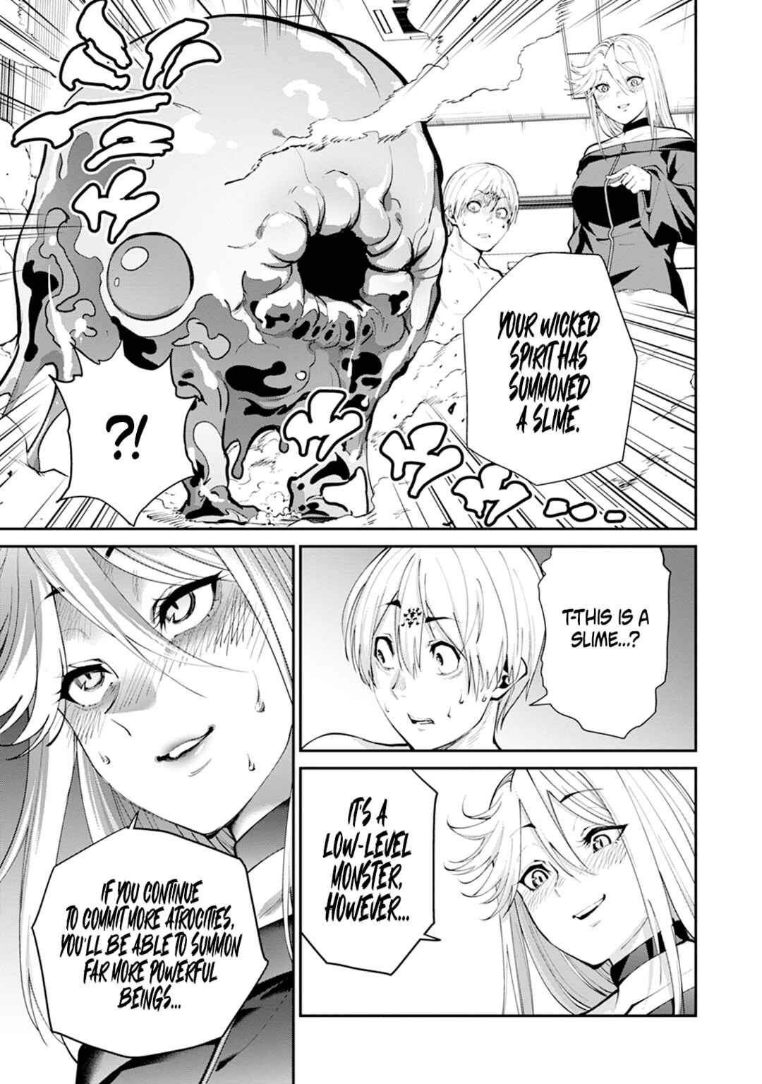 Page 17 Chapter 6 Paradise Hell