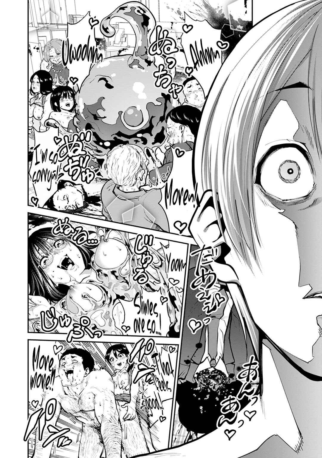 Page 20 Chapter 6 Paradise Hell