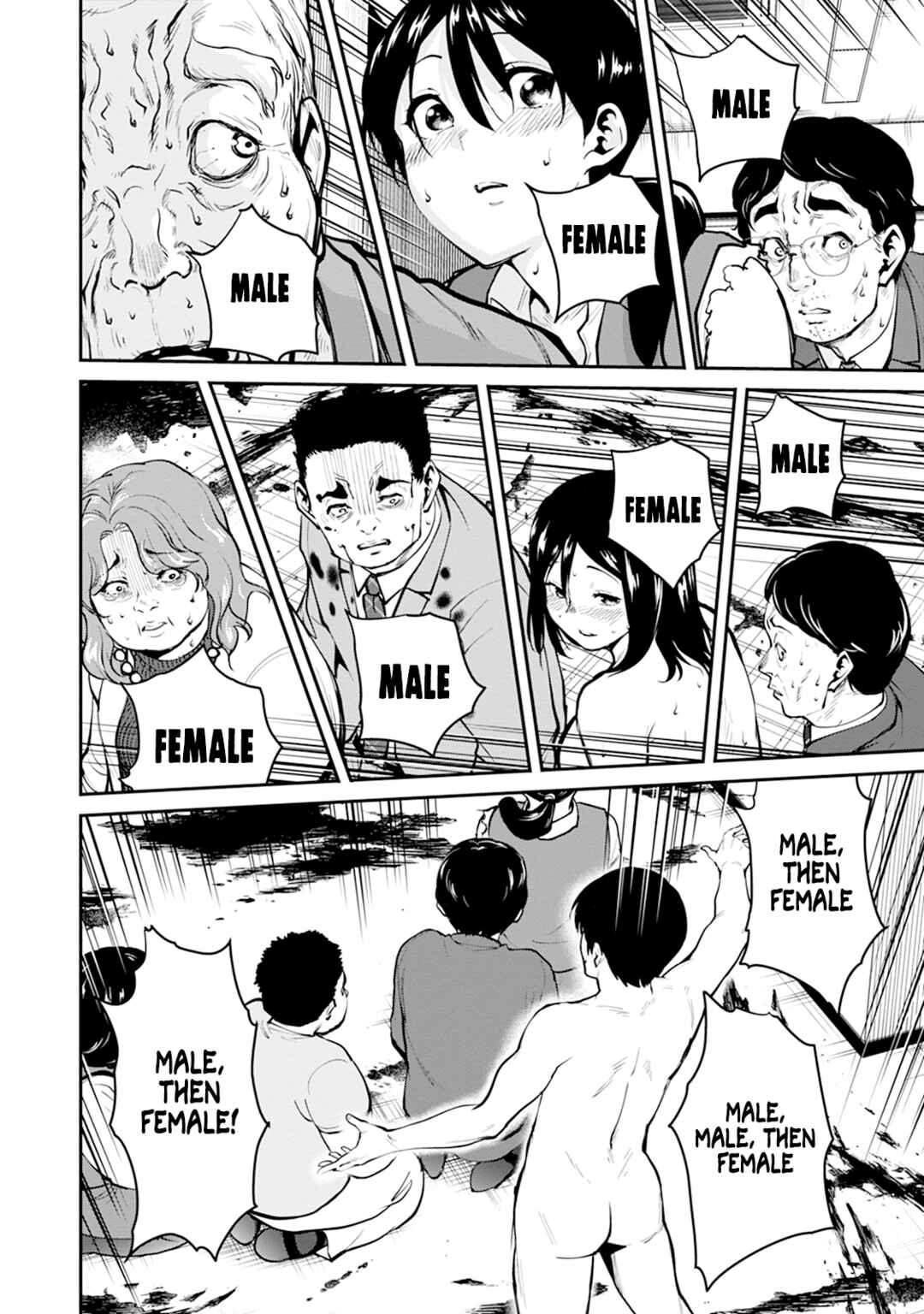Page 5 Chapter 6 Paradise Hell