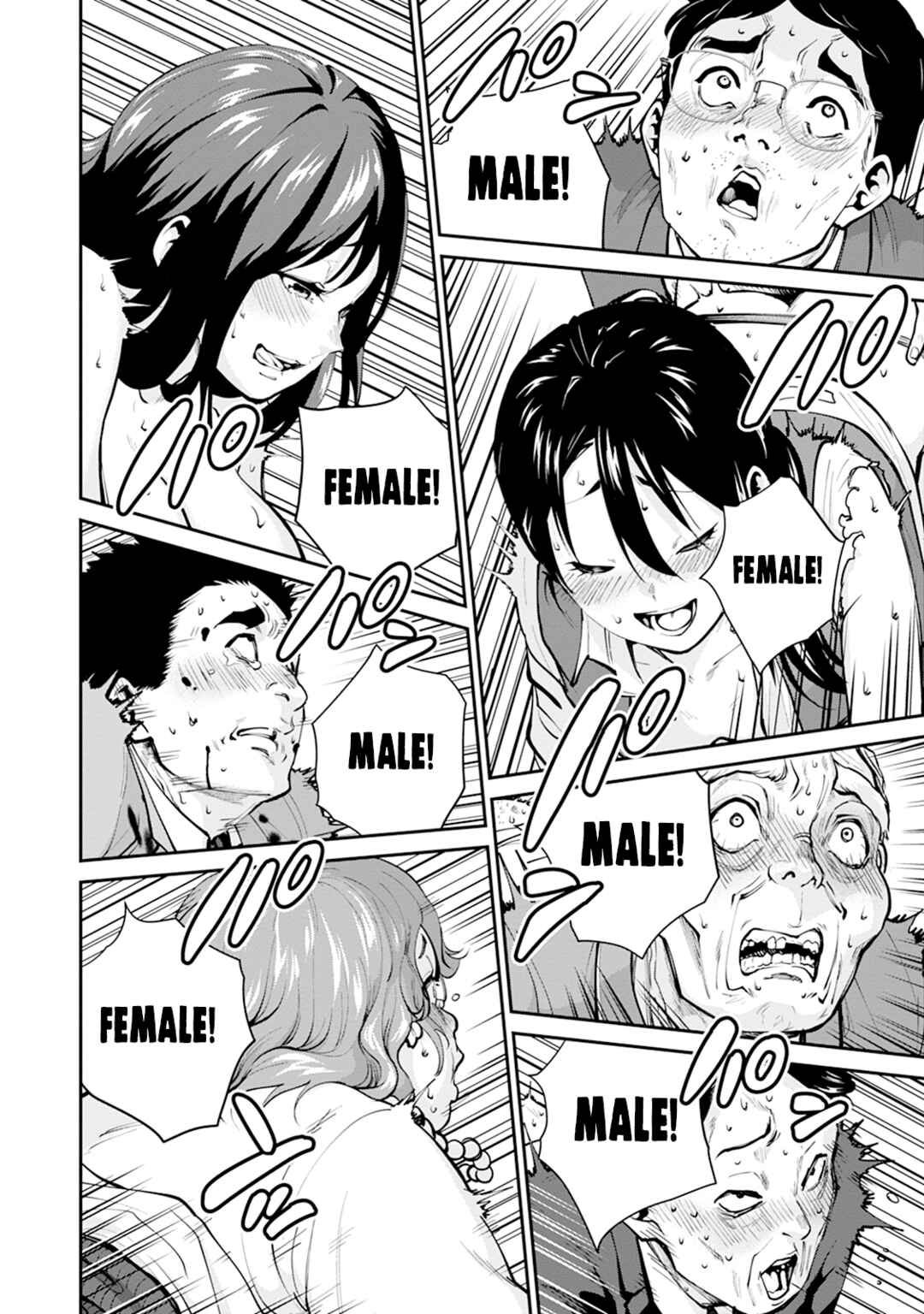 Page 9 Chapter 6 Paradise Hell