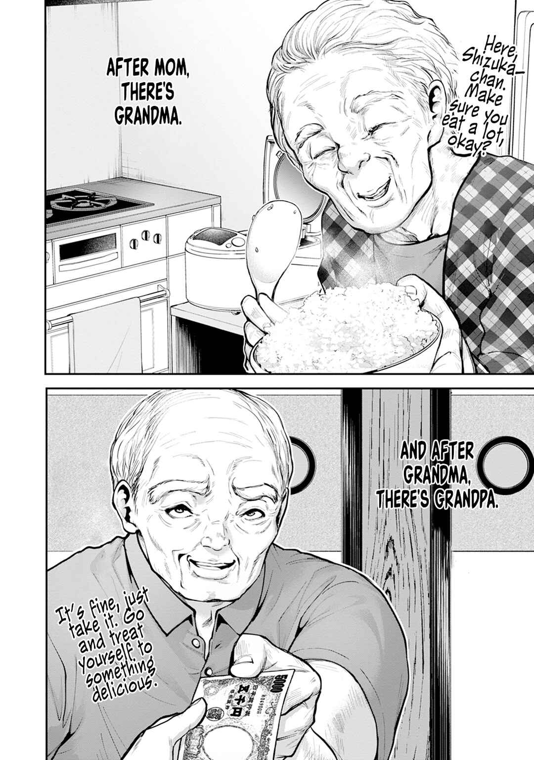 Page 17 Chapter 7 Paradise Hell
