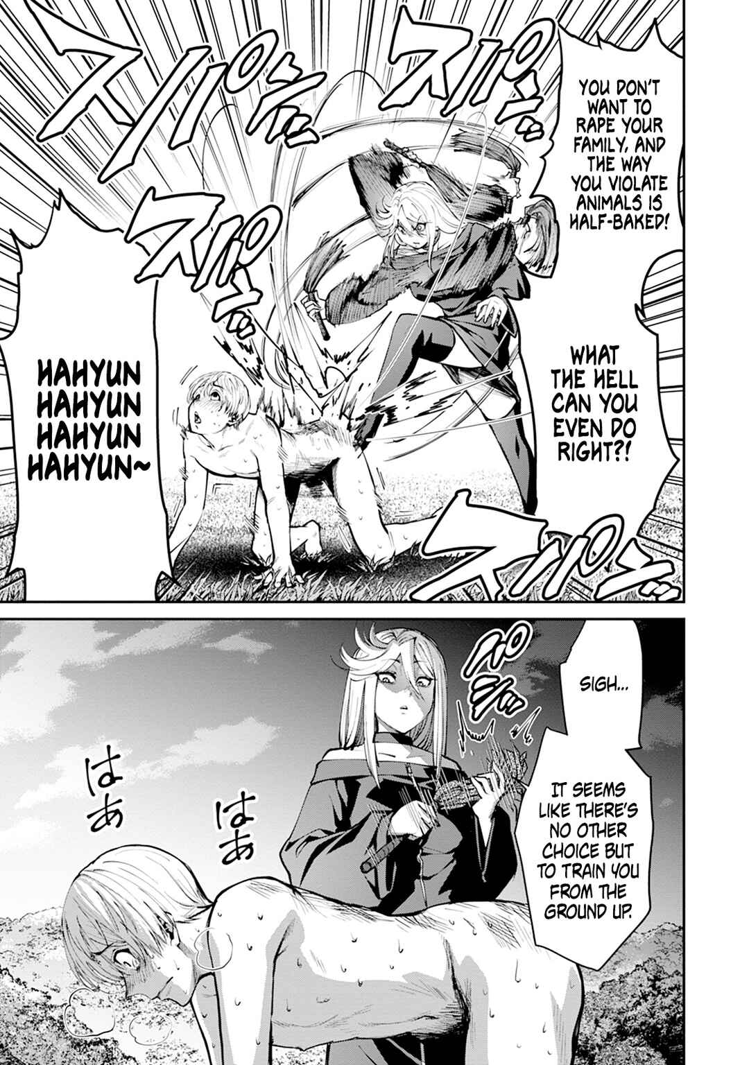 Page 32 Chapter 7 Paradise Hell
