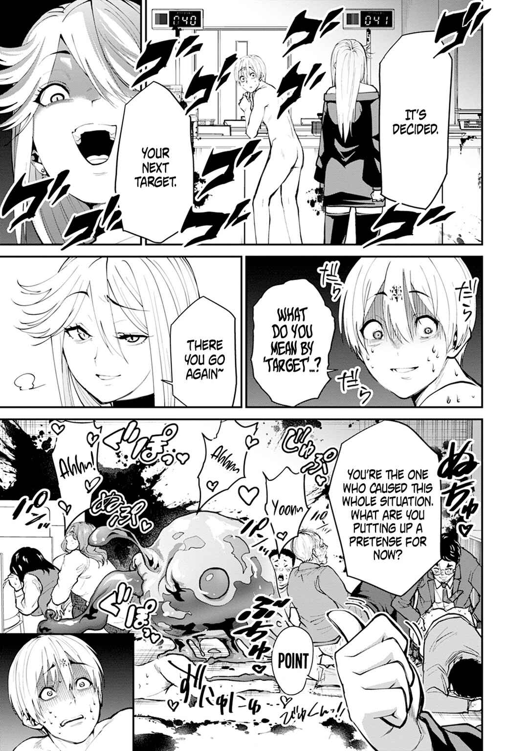 Page 4 Chapter 7 Paradise Hell