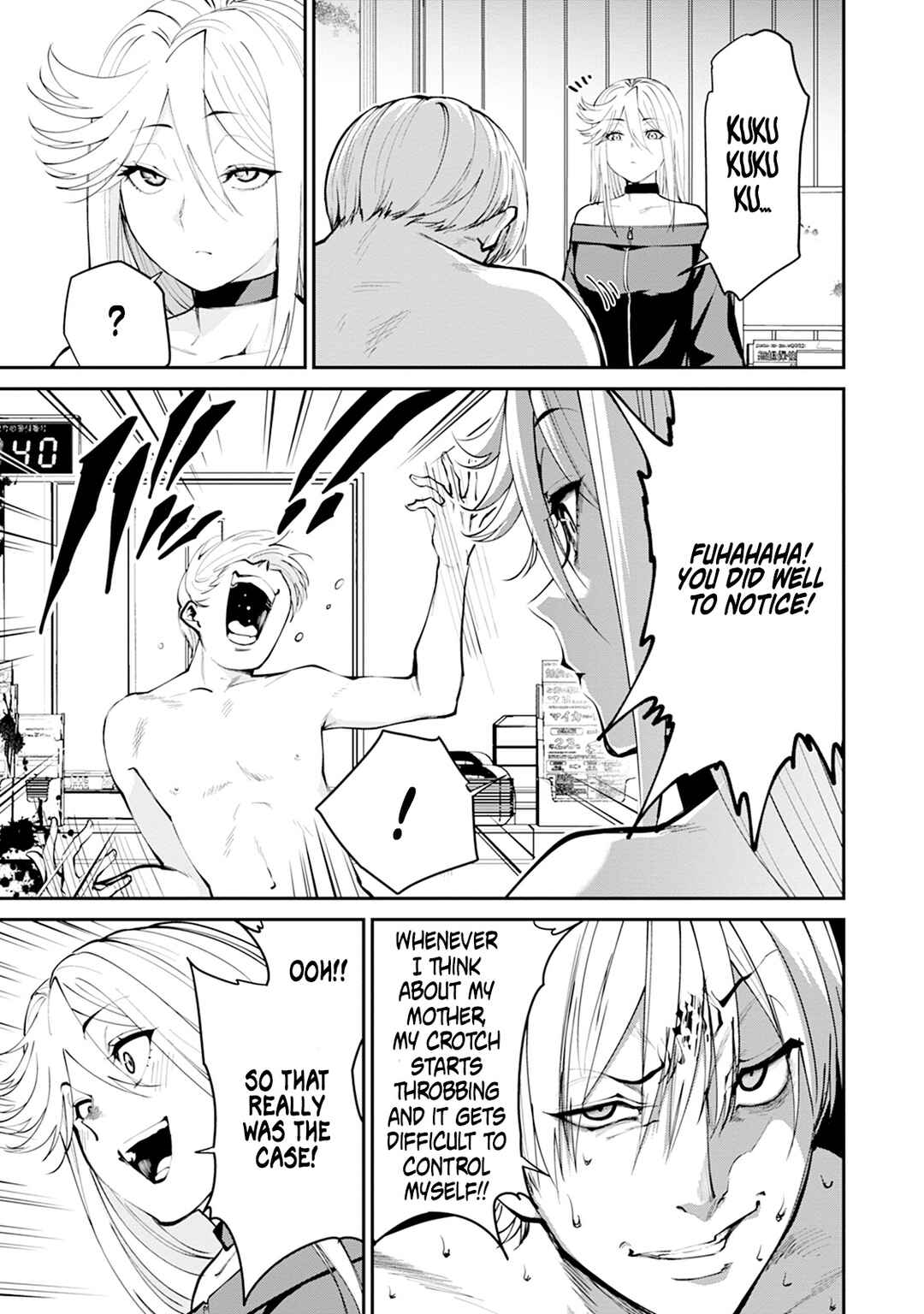 Page 8 Chapter 7 Paradise Hell