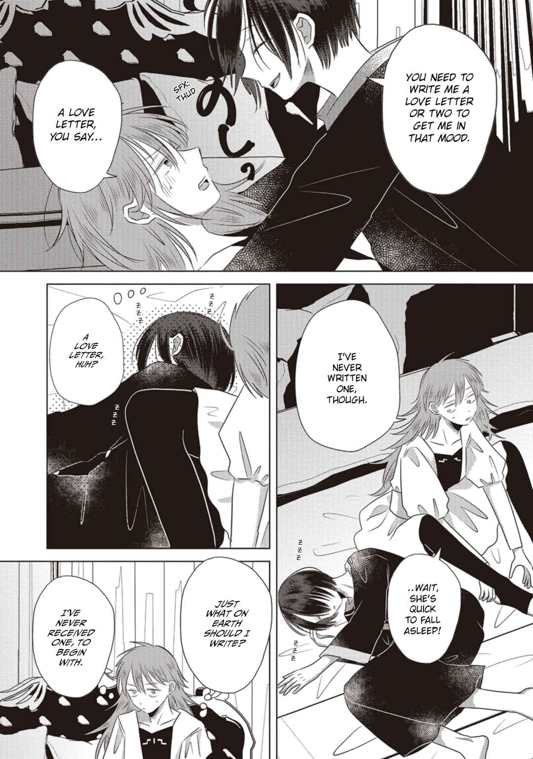 Page 3 Chapter 4 Ryuu to Ryuu no Kekkon