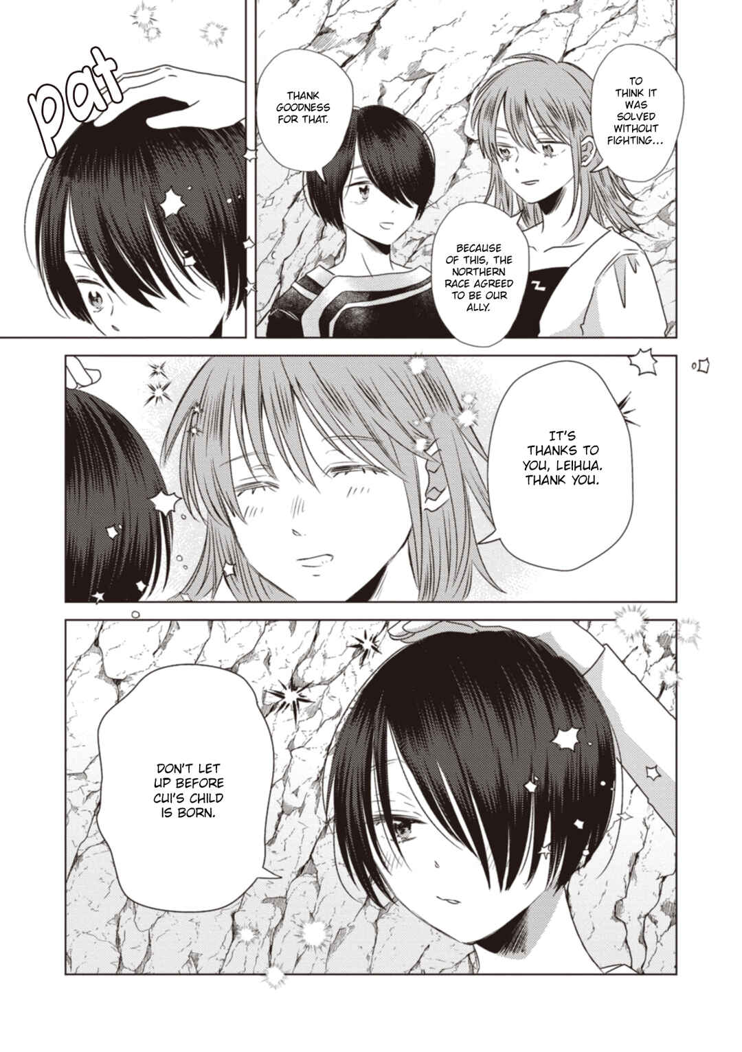 Page 9 Chapter 13 Ryuu to Ryuu no Kekkon