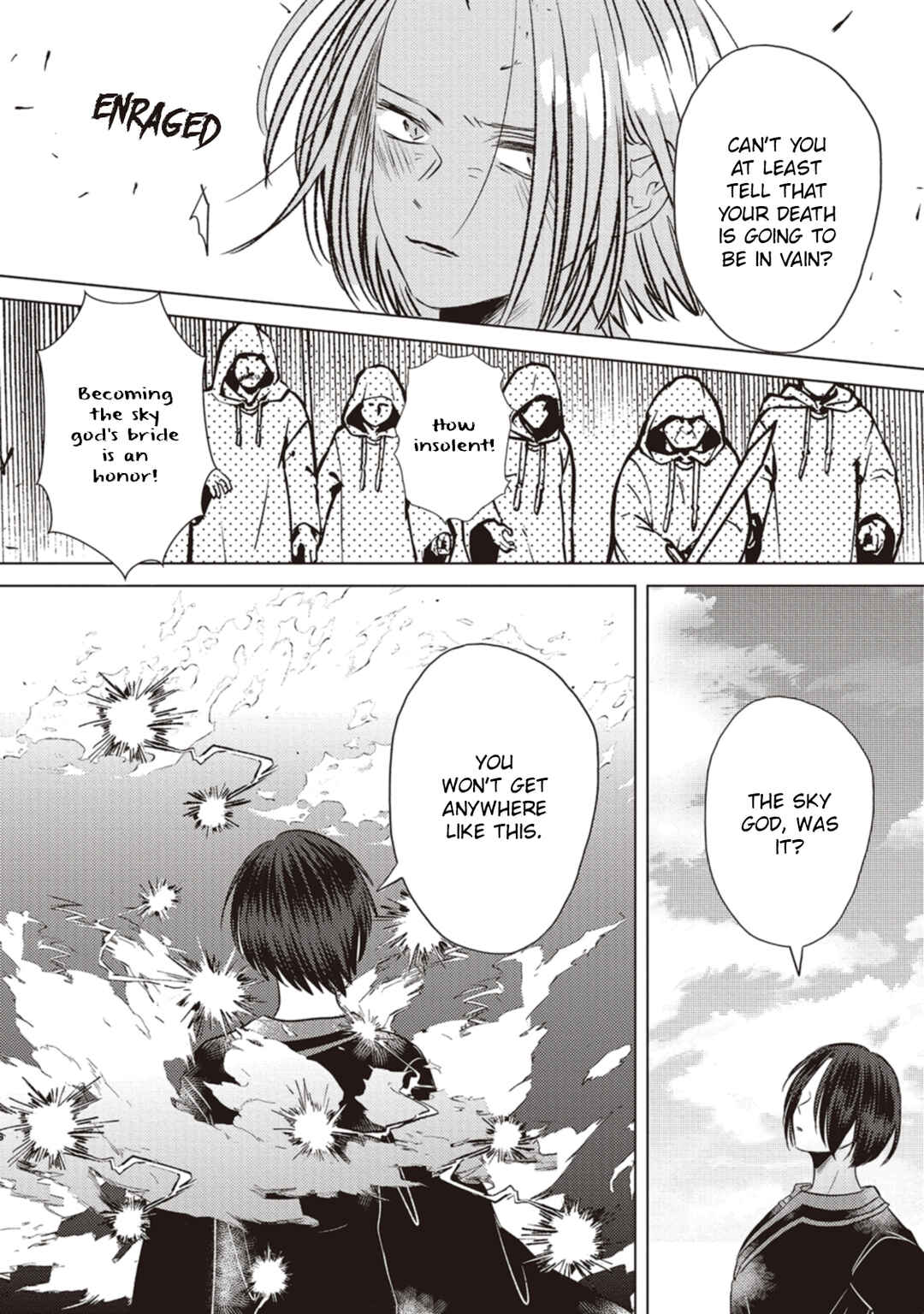 Page 4 Chapter 6 Ryuu to Ryuu no Kekkon