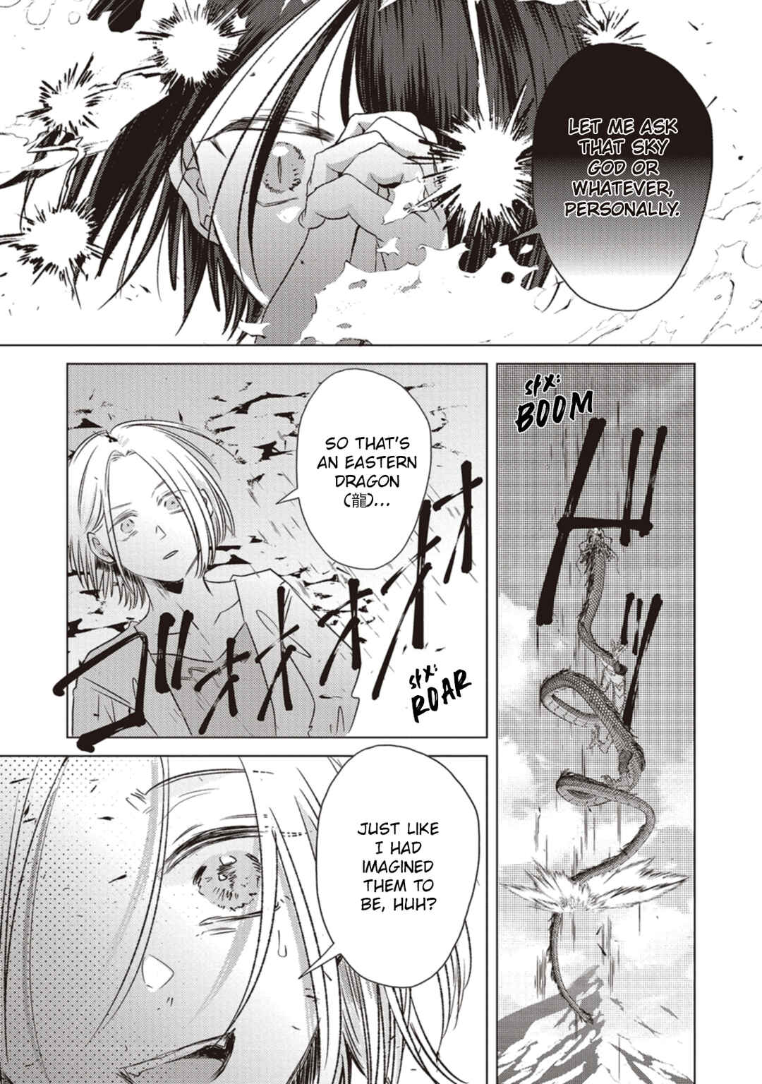 Page 5 Chapter 6 Ryuu to Ryuu no Kekkon
