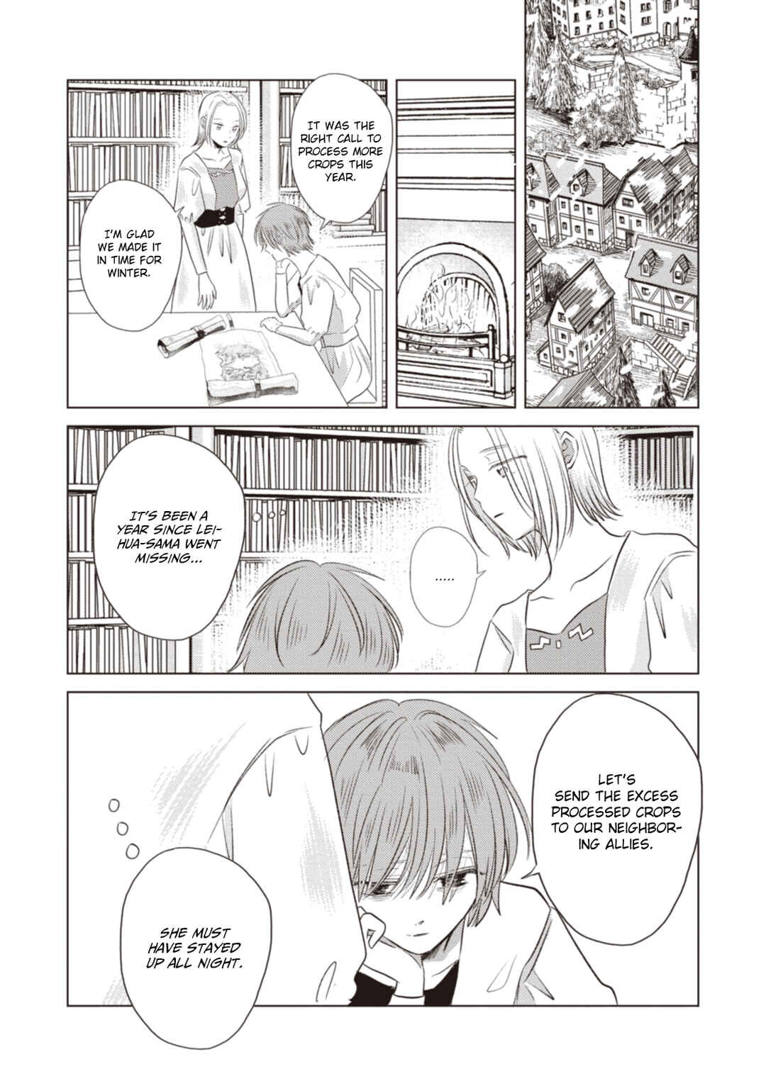 Page 2 Chapter 17.1 Ryuu to Ryuu no Kekkon