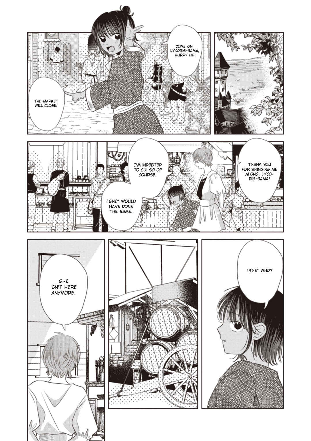 Page 3 Chapter 17.1 Ryuu to Ryuu no Kekkon