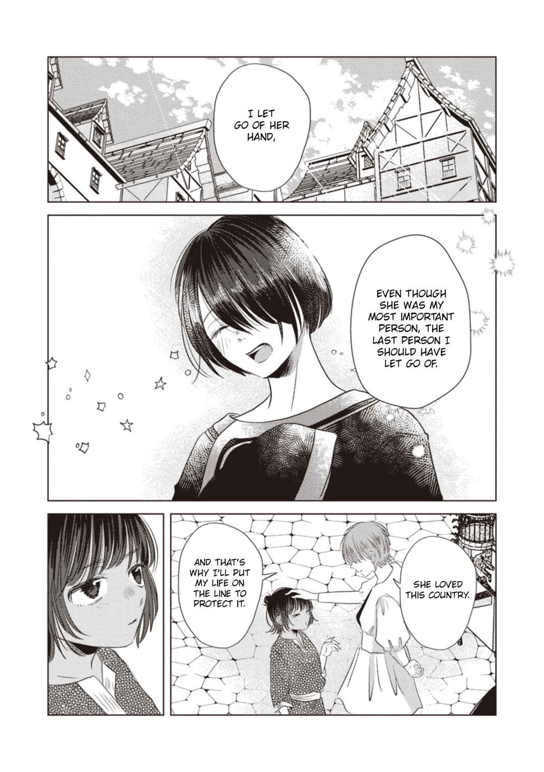 Page 5 Chapter 17.1 Ryuu to Ryuu no Kekkon