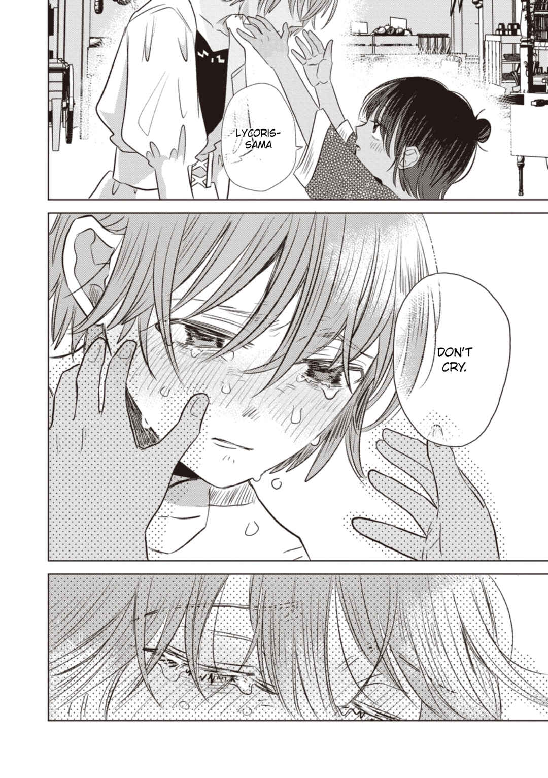 Page 6 Chapter 17.1 Ryuu to Ryuu no Kekkon