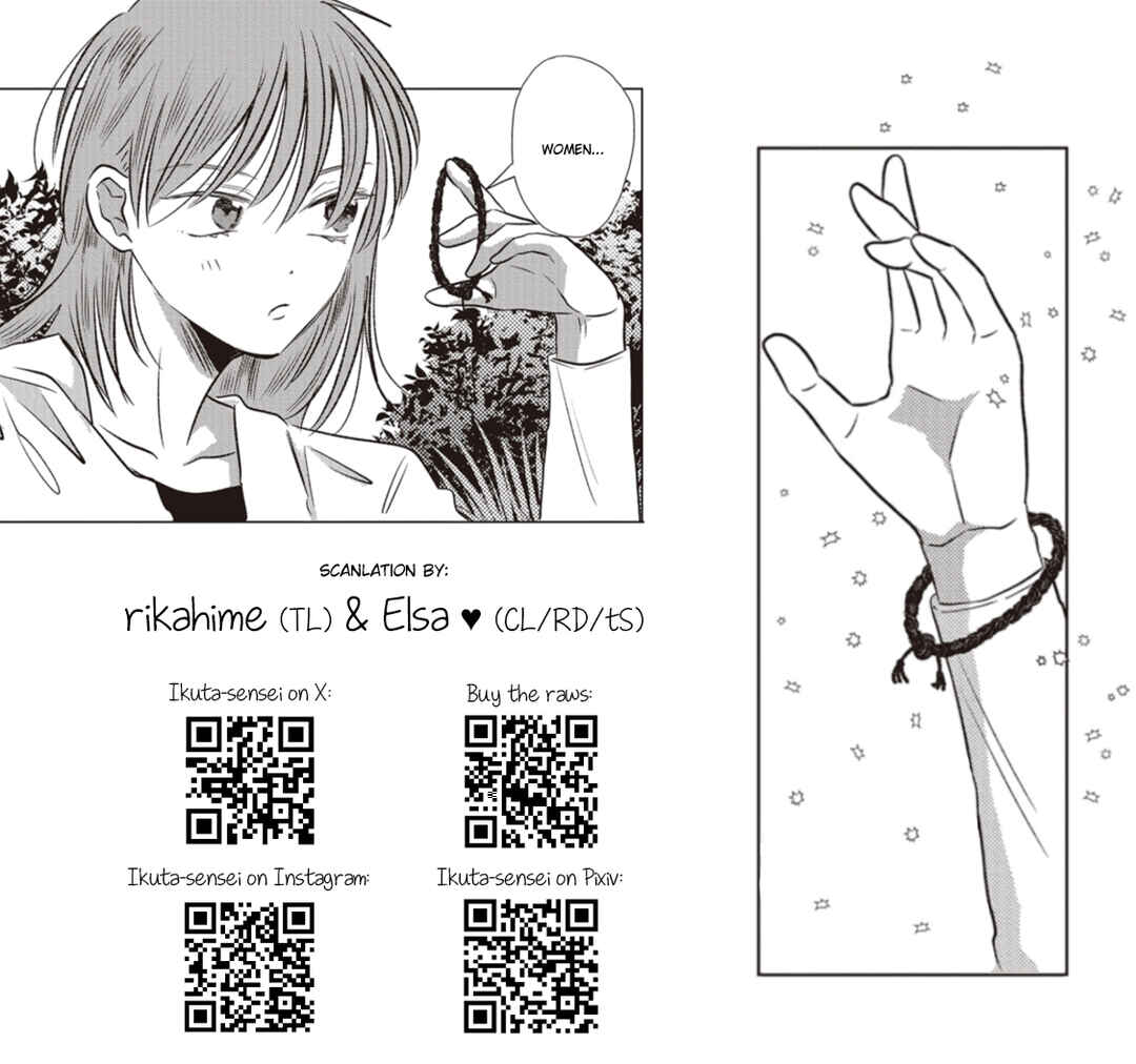 Page 13 Chapter 5 Ryuu to Ryuu no Kekkon