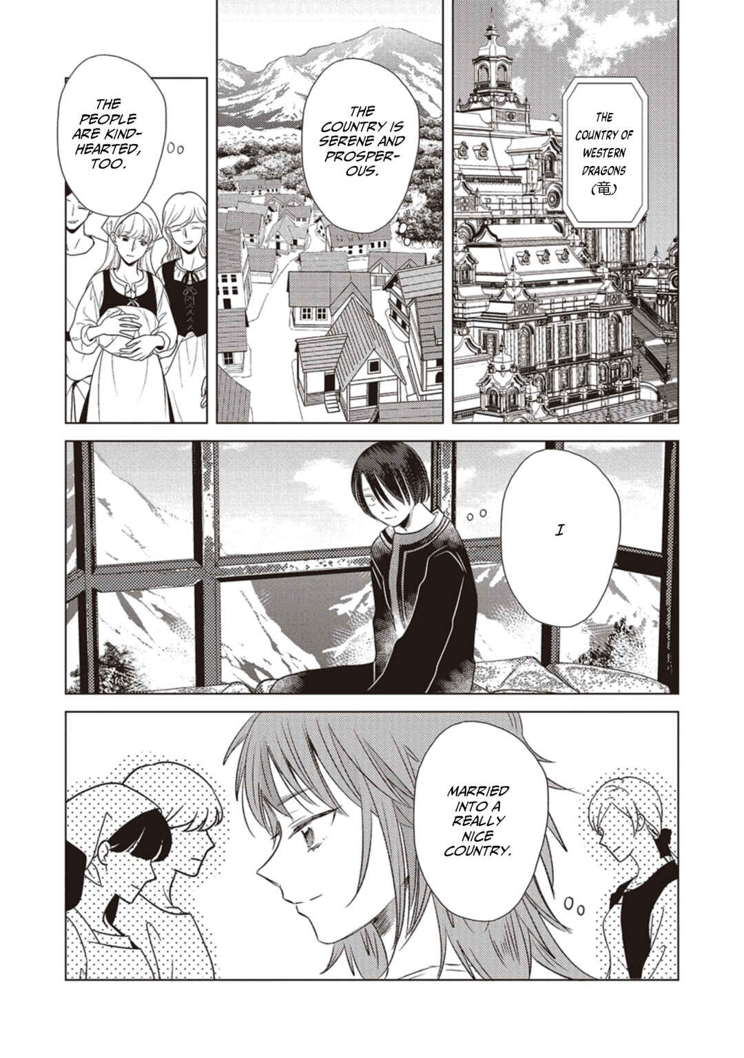 Page 3 Chapter 5 Ryuu to Ryuu no Kekkon