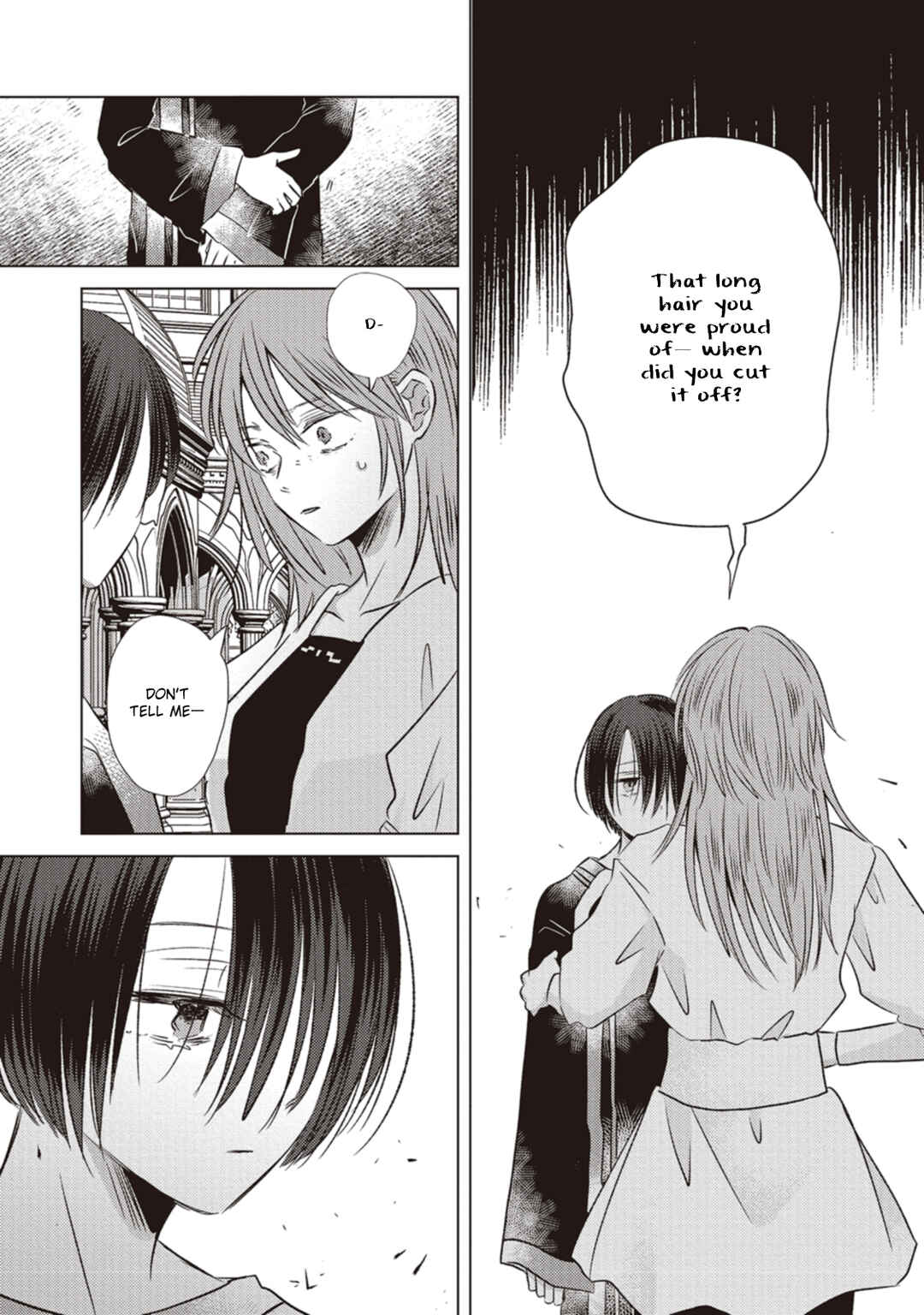 Page 7 Chapter 5 Ryuu to Ryuu no Kekkon