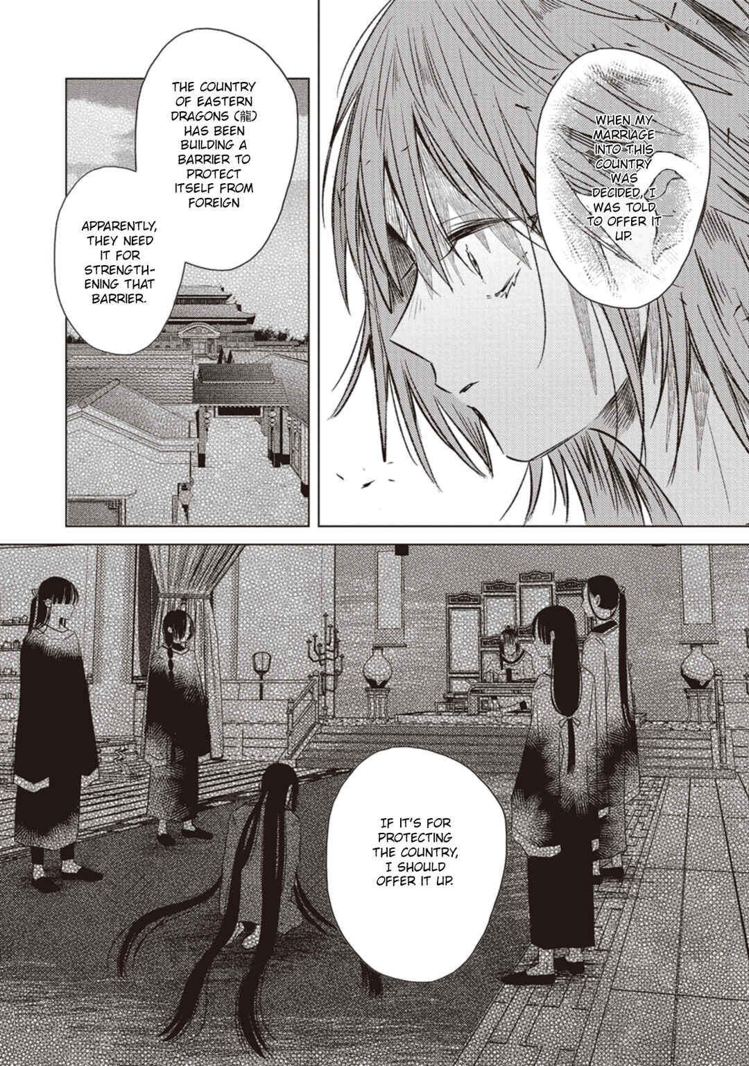 Page 8 Chapter 5 Ryuu to Ryuu no Kekkon