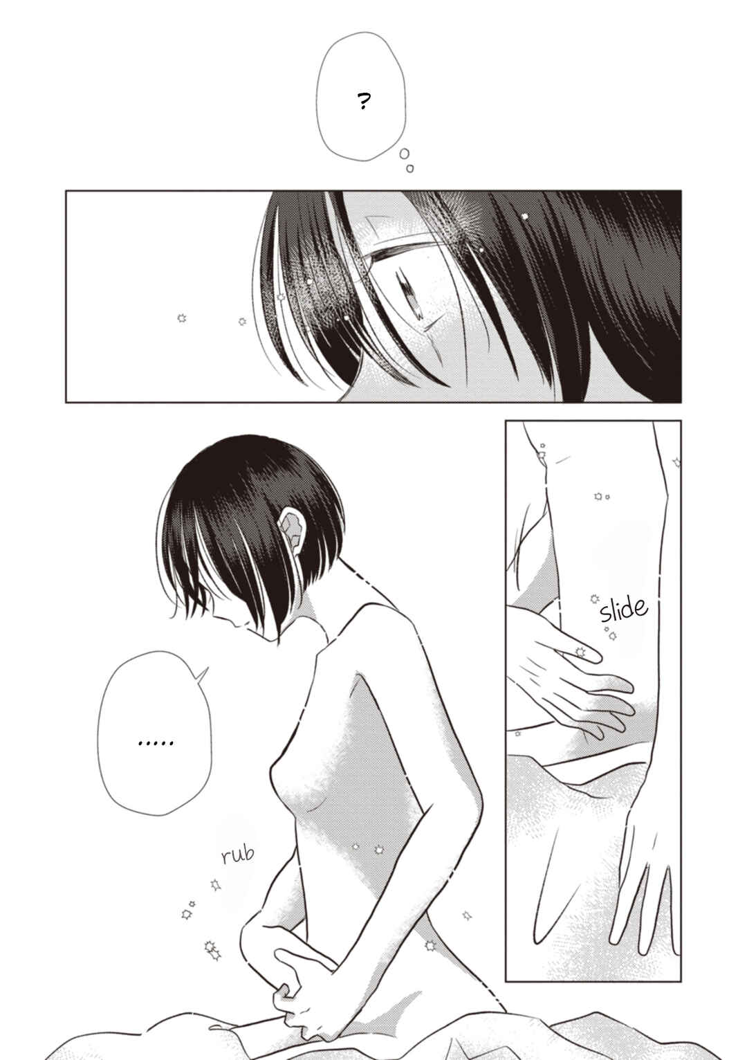 Page 12 Chapter 15 Ryuu to Ryuu no Kekkon
