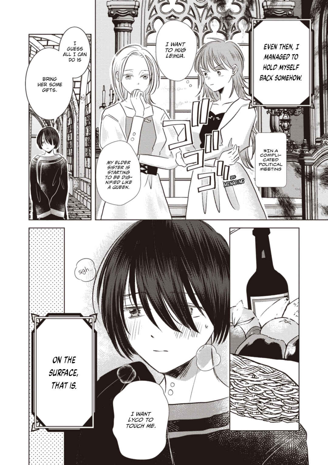 Page 2 Chapter 15 Ryuu to Ryuu no Kekkon