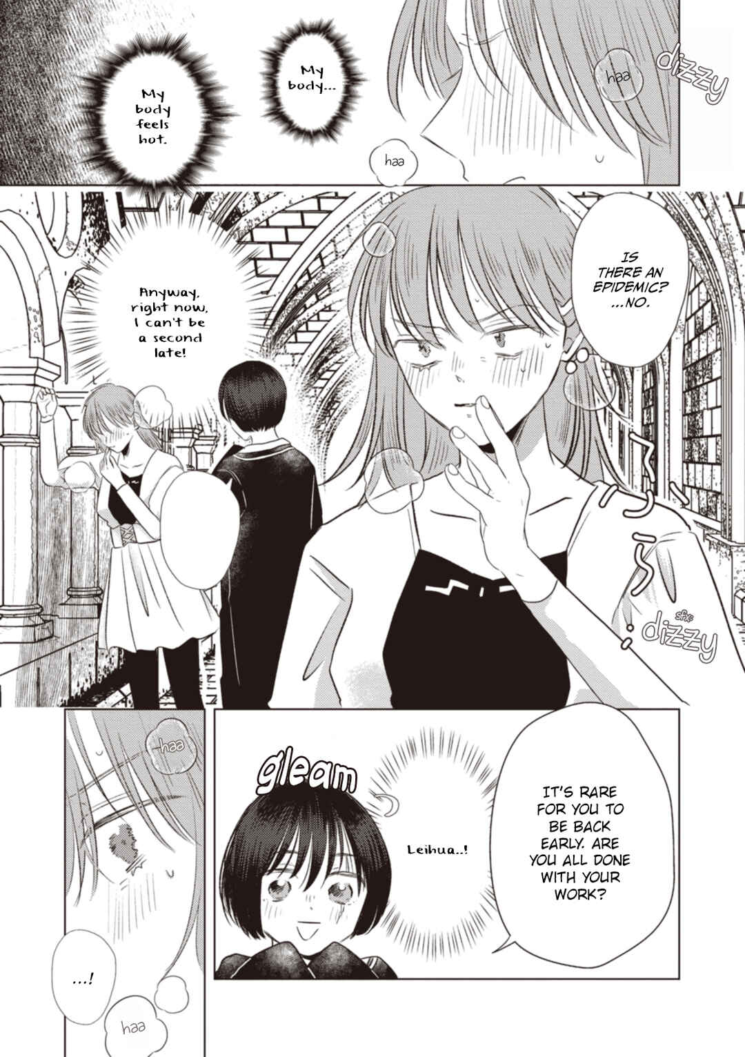 Page 3 Chapter 15 Ryuu to Ryuu no Kekkon