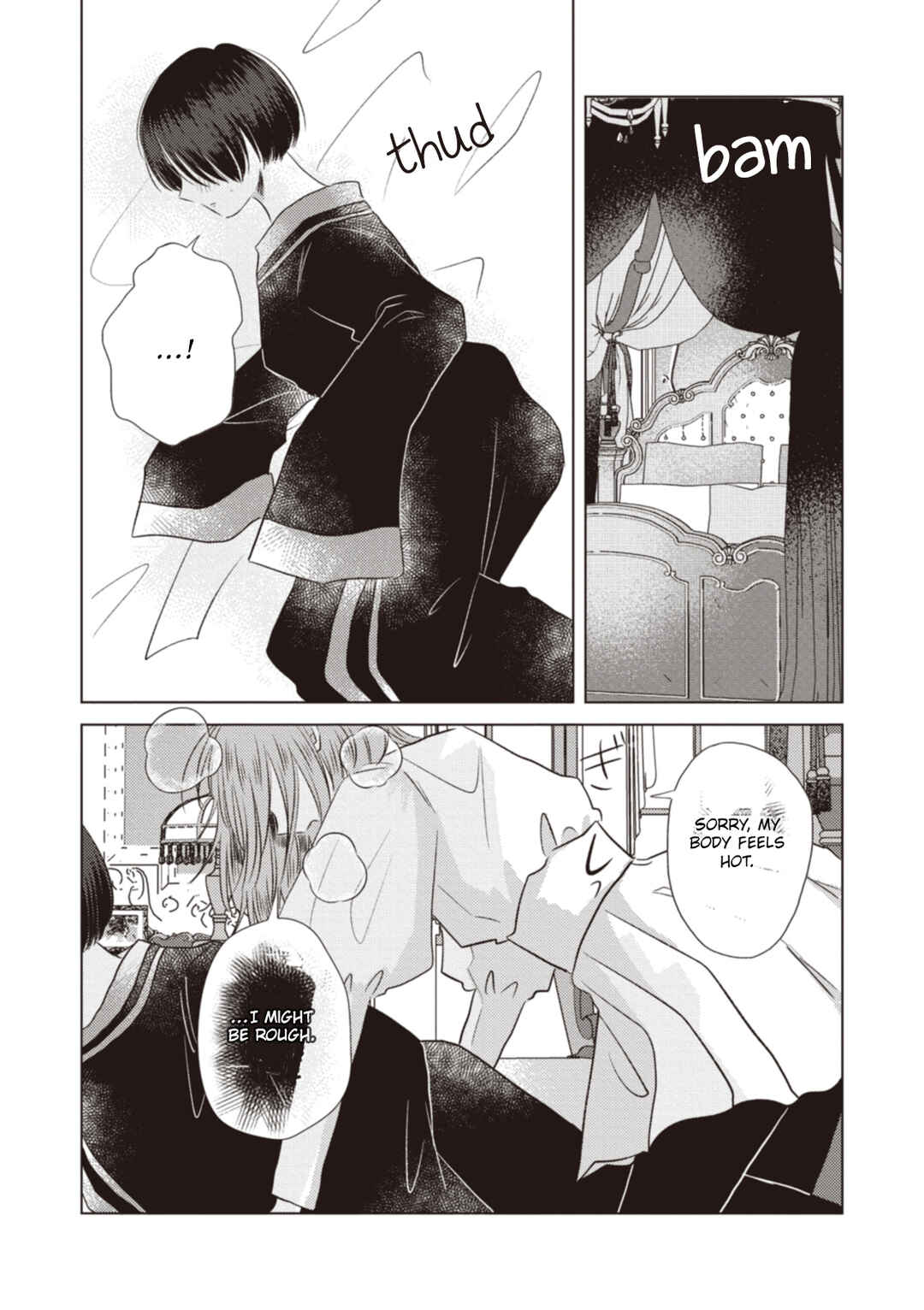 Page 6 Chapter 15 Ryuu to Ryuu no Kekkon