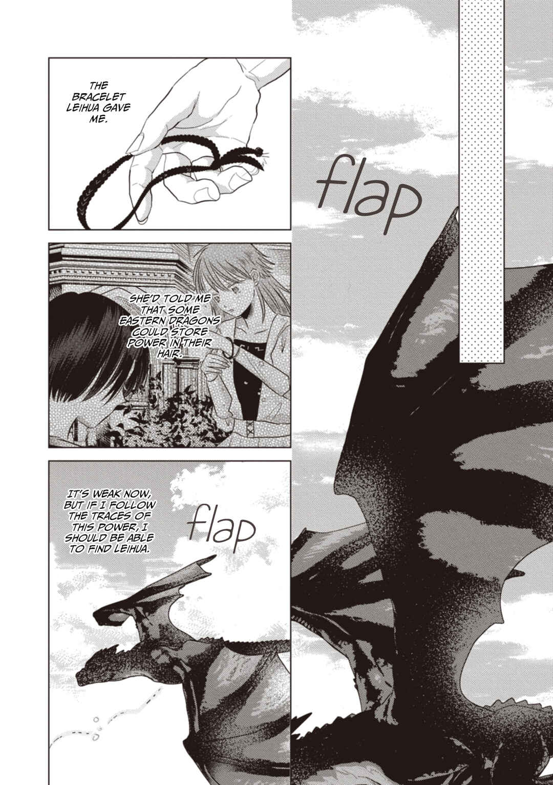 Page 1 Chapter 17.2 Ryuu to Ryuu no Kekkon