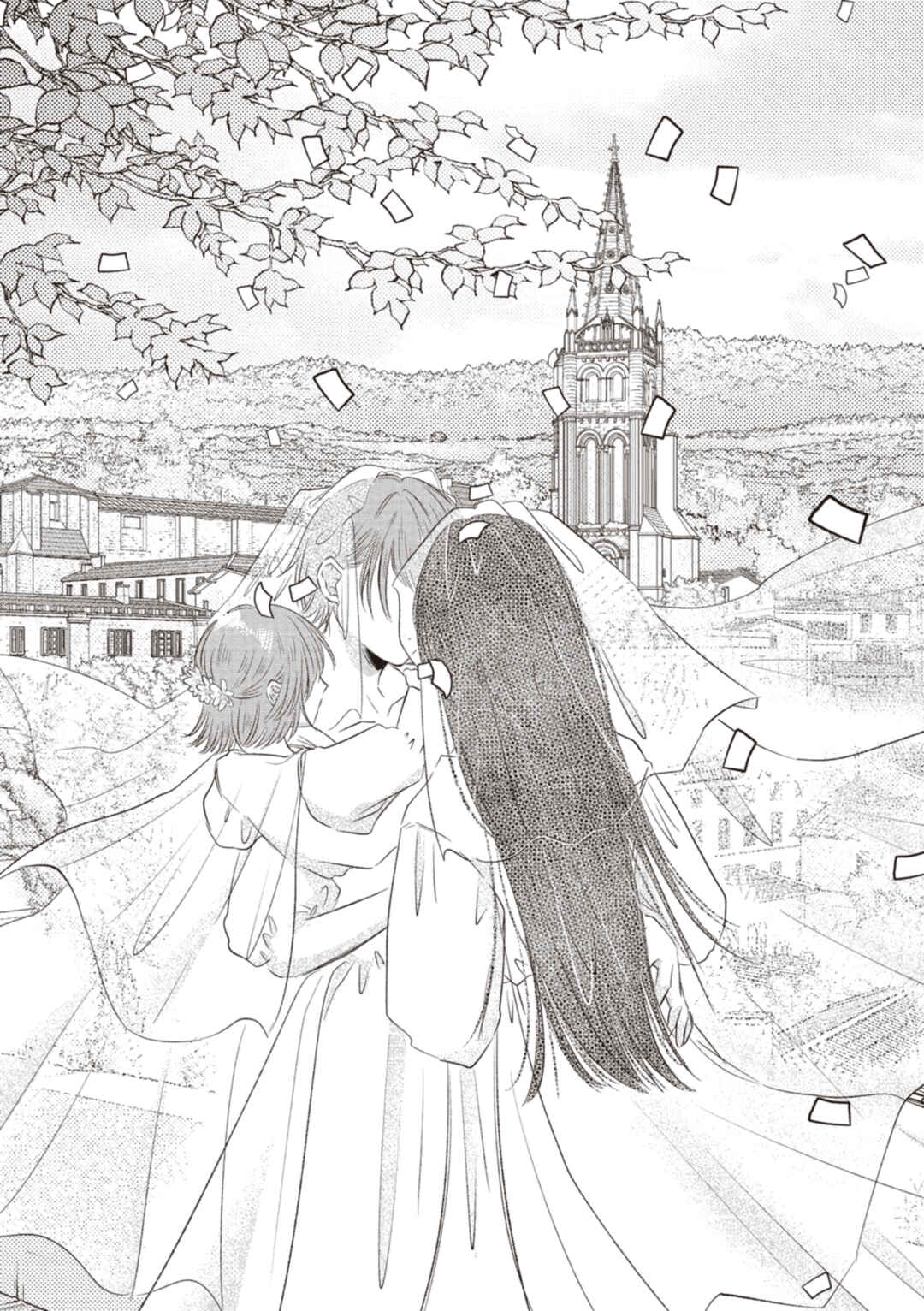 Page 10 Chapter 17.2 Ryuu to Ryuu no Kekkon