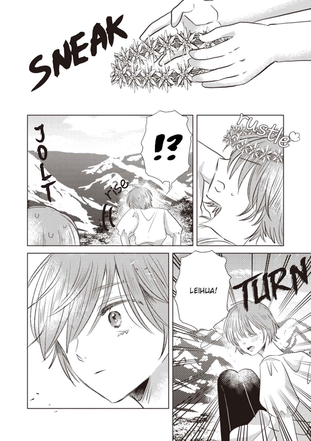 Page 3 Chapter 17.2 Ryuu to Ryuu no Kekkon