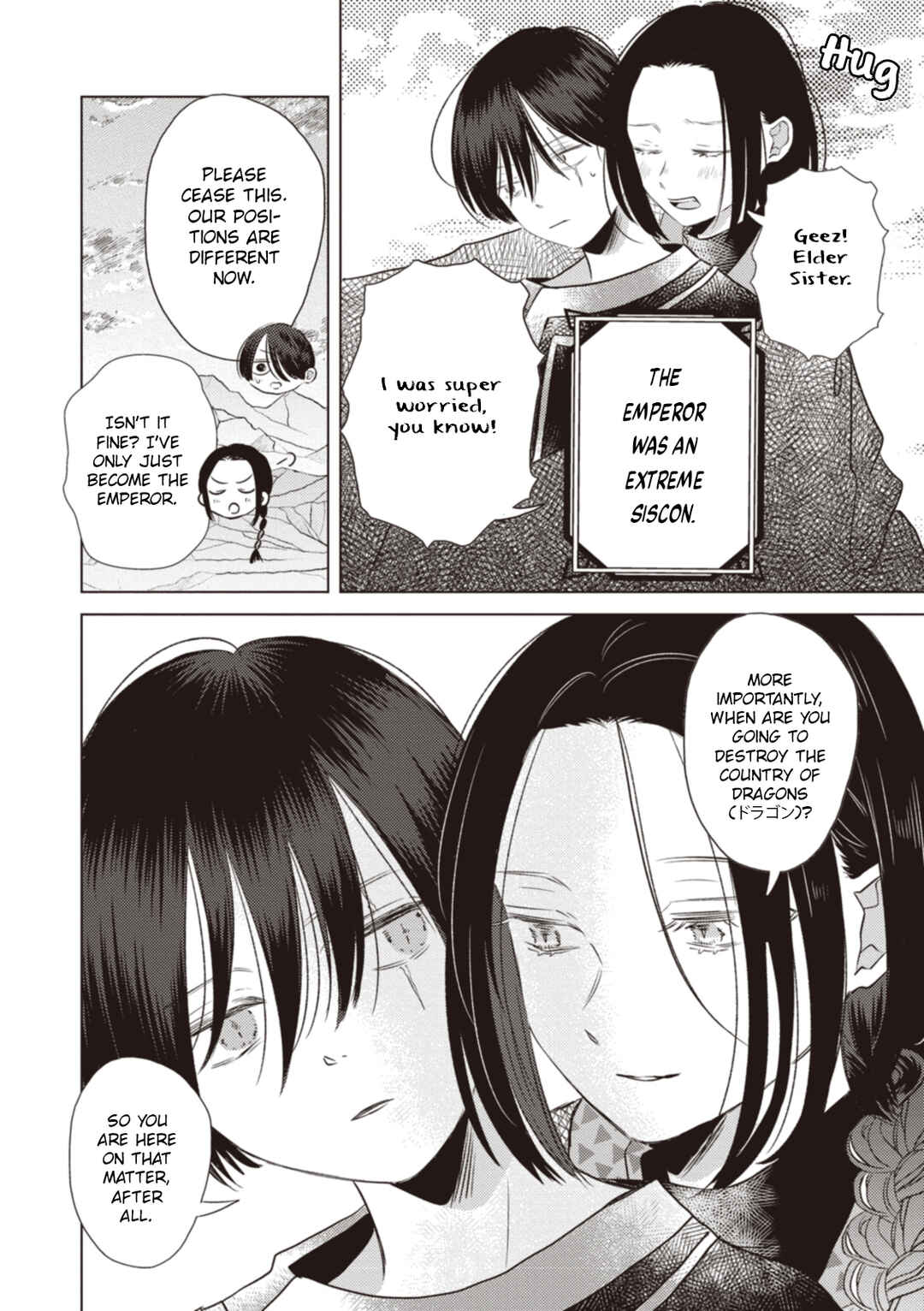 Page 2 Chapter 9 Ryuu to Ryuu no Kekkon