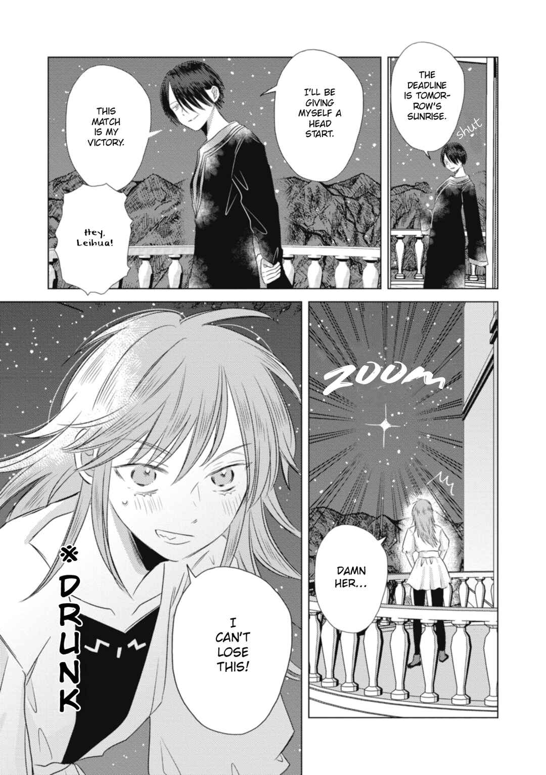 Page 5 Chapter 7 Ryuu to Ryuu no Kekkon