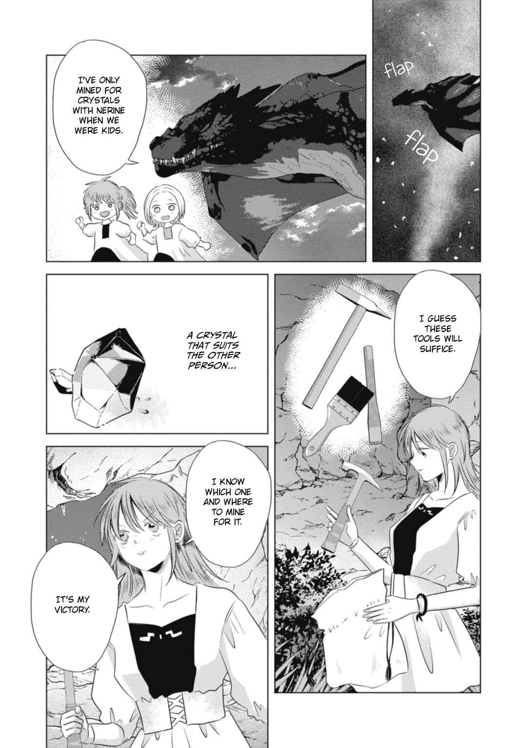 Page 6 Chapter 7 Ryuu to Ryuu no Kekkon