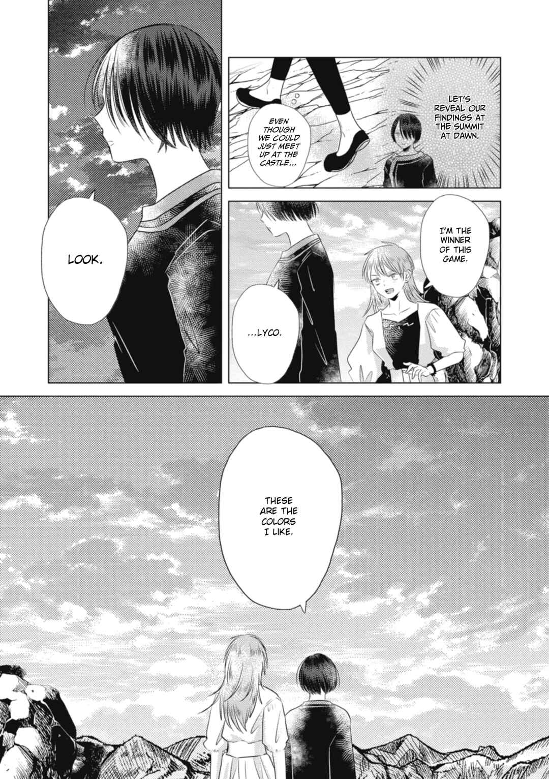 Page 8 Chapter 7 Ryuu to Ryuu no Kekkon