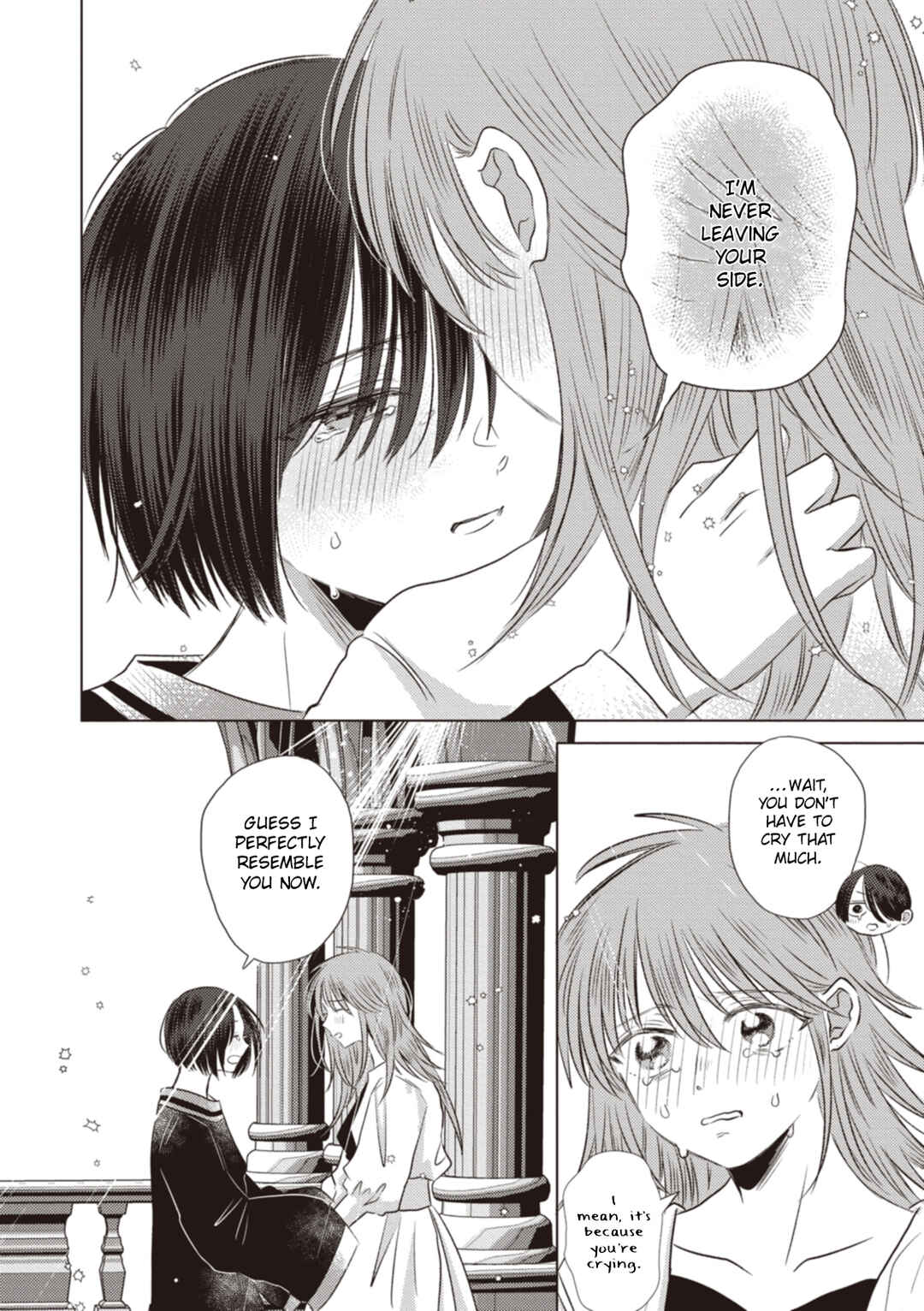 Page 12 Chapter 11 Ryuu to Ryuu no Kekkon