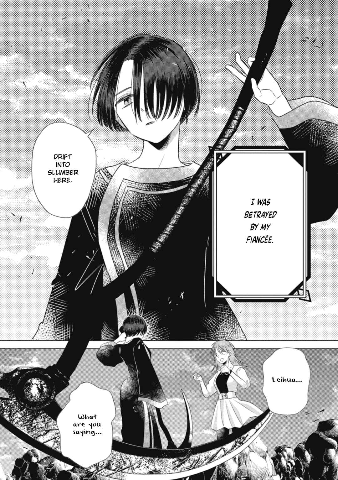 Page 1 Chapter 8 Ryuu to Ryuu no Kekkon