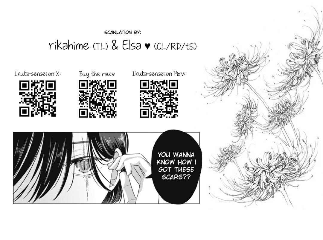 Page 13 Chapter 8 Ryuu to Ryuu no Kekkon