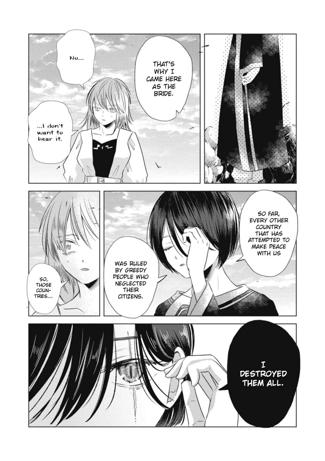 Page 5 Chapter 8 Ryuu to Ryuu no Kekkon