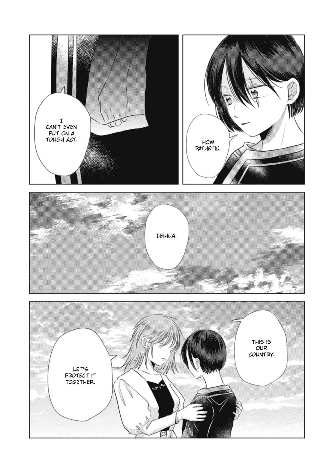 Page 9 Chapter 8 Ryuu to Ryuu no Kekkon