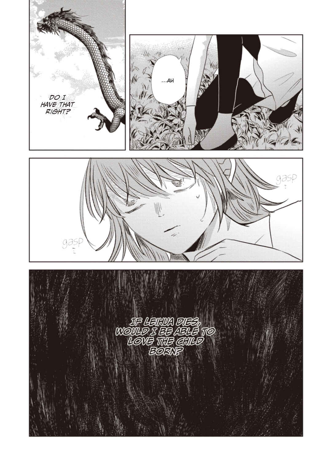 Page 14 Chapter 16 Ryuu to Ryuu no Kekkon