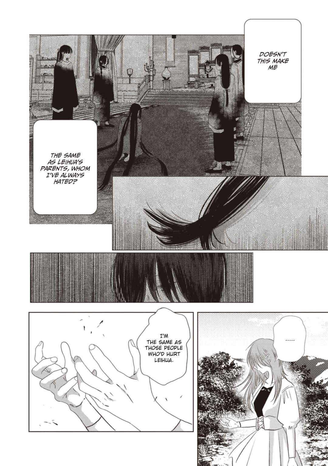Page 15 Chapter 16 Ryuu to Ryuu no Kekkon